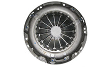 Load image into Gallery viewer, Reman-Driveline-Clutch Plate-SBA320450231R
